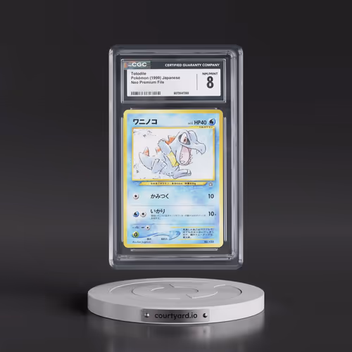 1999 Neo Premium File Totodile - No Rarity (CGC 8 NM-MT)