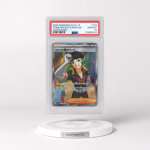 2025 Pokémon SV10-Glory of Team Rocket #123 Team Rocket's Proton - Super Rare (PSA 10 GEM MINT)