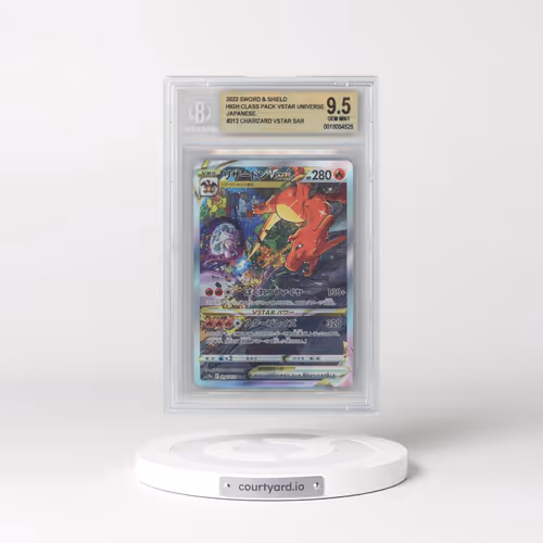 2022 VSTAR Universe #212 Charizard VSTAR - Special Art Rare Holo (BGS 9.5 GEM MINT)