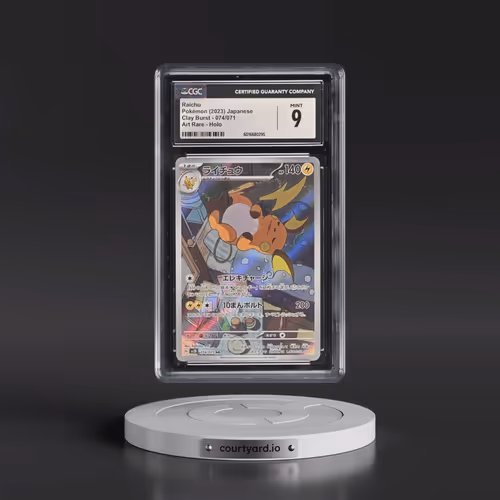 2023 Clay Burst #074/071 Raichu - Art Rare Holo (CGC 9 MINT)