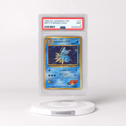 1998 Pokémon Gym #117 Misty's Seadra - Holo (PSA 9 MINT)