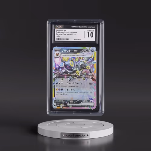 2024 High Class Pack: Terastal Fest ex - sv8a #093/187 Umbreon ex - Holo (CGC 10 GEM MINT)