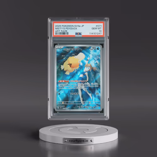 2025 Pokémon Sv9a-Hot Wind Arena #071 Misty's Psyduck - Art Rare (PSA 10 GEM MINT)