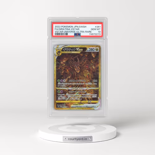 2022 Pokémon Sword & Shield Vstar Universe #261 Giratina Vstar - Full Art Ultra Rare (PSA 10 GEM MIN