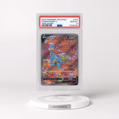 2022 Pokémon Sword & Shield Time Gazer #073 Machamp V - Holo Full Art (PSA 10 GEM MINT)