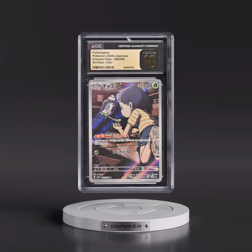 2024 Pokémon Sv5a-Crimson Haze #068 Poltchageist - Art Rare (CGC 10 PRISTINE)