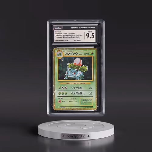 2023 Trading Card Game Classic - CLF, CLL, CLK #002/032 Ivysaur - Venusaur & Lugia ex Deck - CLF