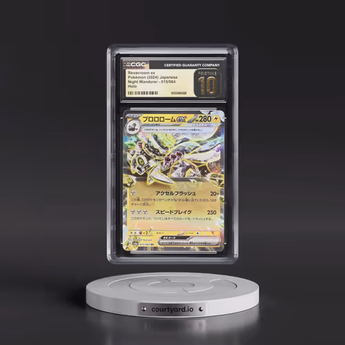 2024 Night Wanderer #015/064 Revavroom ex - Holo (CGC 10 PRISTINE)