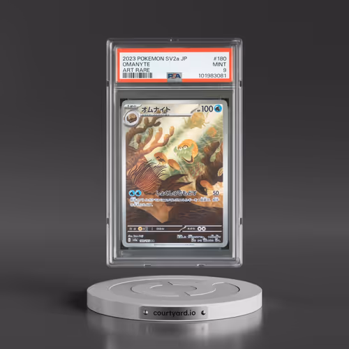 2023 Pokémon Sv2a-Pokemon 151 #180 Omanyte - Art Rare (PSA 9 MINT)