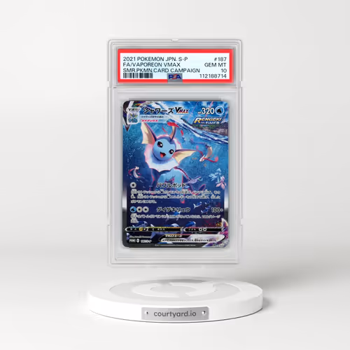 2021 Pokémon S Promo #187 Vaporeon Vmax - Full Art Summer Pokemon Card Campaign (PSA 10 GEM MINT)