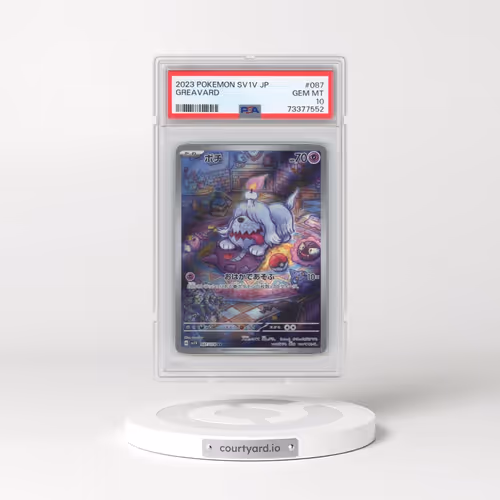 2023 Pokémon Sv1v-Violet EX #087 Greavard - Art Rare (PSA 10 GEM MINT)