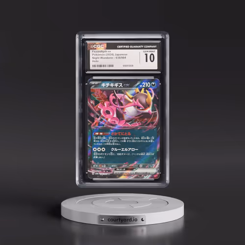 2024 Night Wanderer #038/064 Fezandipiti ex - Holo (CGC 10 GEM MINT)