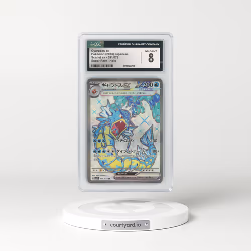 2023 Scarlet ex #091/078 Gyarados ex - Super Rare (CGC 8 NM-MT)