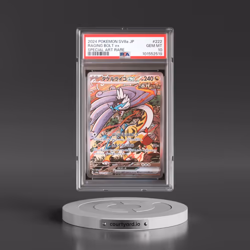 2024 Pokémon Sv8a-Terastal Fest EX #222 Raging Bolt EX - Holo Special Art Rare (PSA 10 GEM MINT)