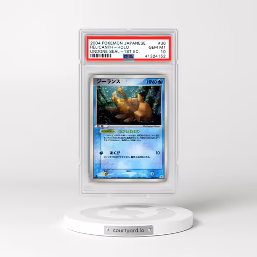 2004 Pokémon Undone Seal #036 Relicanth - 1st Edition Holo (PSA 10 GEM MINT)