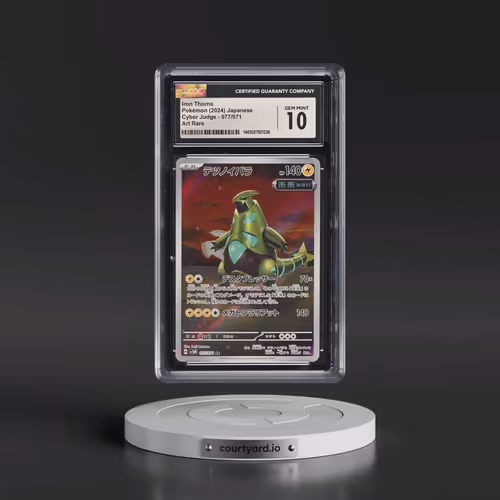 2024 Cyber Judge #077/071 Iron Thorns - Art Rare Holo (CGC 10 GEM MINT)