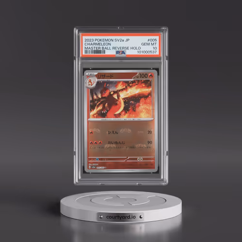 2023 Pokémon Sv2a-Pokemon 151 #005 Charmeleon - Reverse Holo Master Ball (PSA 10 GEM MINT)