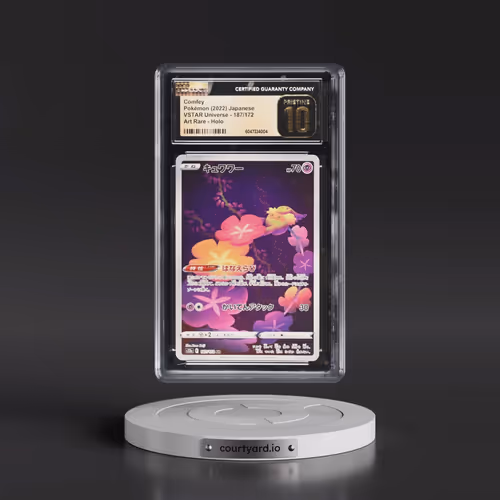 2022 VSTAR Universe #187/172 Comfey - Art Rare Holo (CGC 10 PRISTINE)