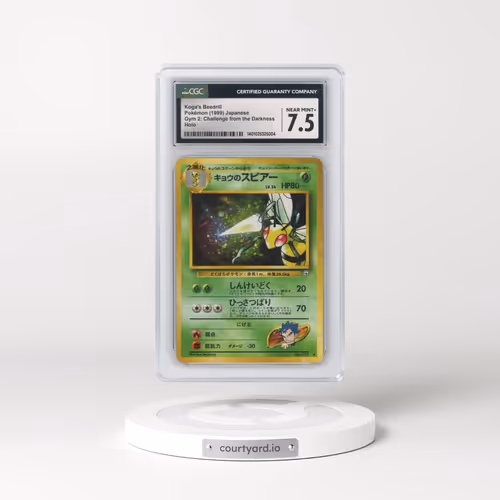 1999 Gym 2: Challenge from the Darkness Koga's Beedrill - Holo (CGC 7.5 NM+)