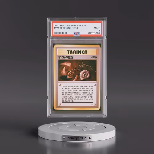 1997 Pokémon Fossil Mysterious Fossil (PSA 9 MINT)