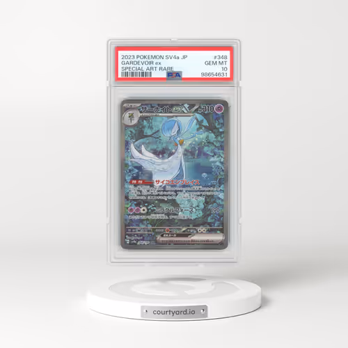 2023 Pokémon Sv4a-Shiny Treasure EX #348 Gardevoir EX - Holo Special Art Rare (PSA 10 GEM MINT)