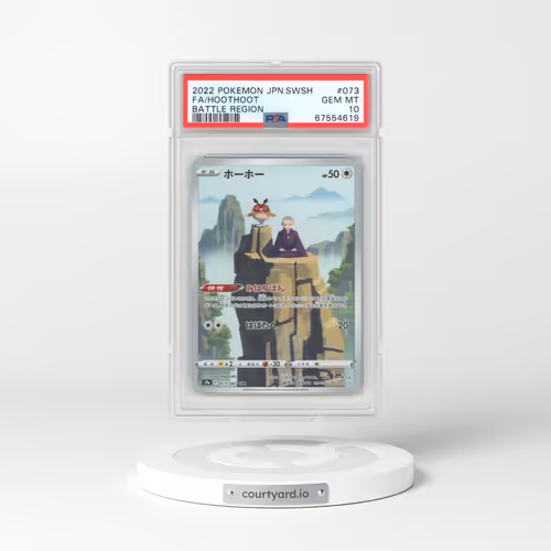2022 Japanese Battle Region #73 Hoothoot - Full Art Holo (PSA 10 GEM MINT)