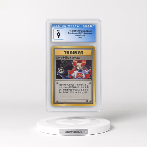 1997 Rocket Gang Rocket's Sneak Attack - Holo (CGC 9 MINT)