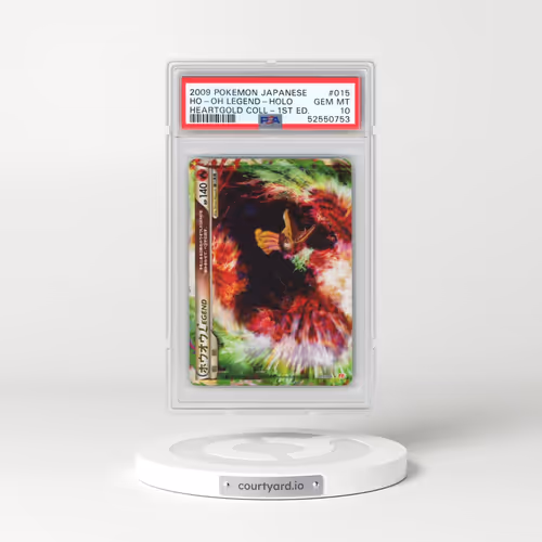 2009 Pokémon Heartgold Collection #015 HO-Oh Legend - 1st Edition Holo (PSA 10 GEM MINT)