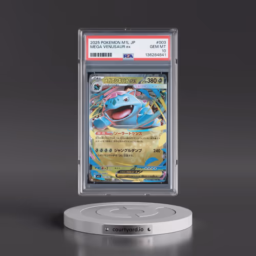 2025 Pokémon M1l-Mega Brave #003 Mega Venusaur EX - Holo (PSA 10 GEM MINT)