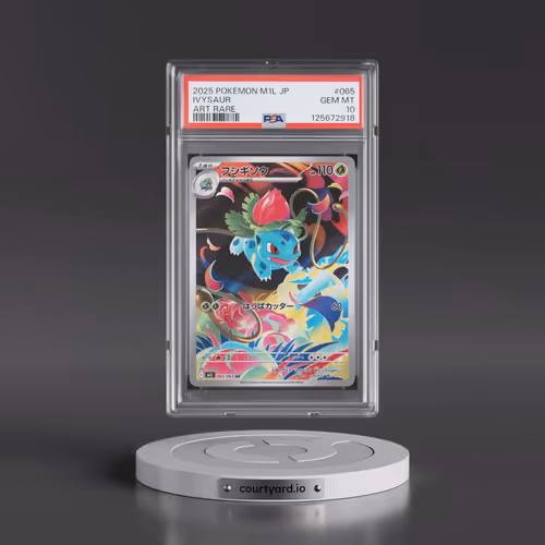 2025 Pokémon M1l-Mega Brave #065 Ivysaur - Art Rare (PSA 10 GEM MINT)
