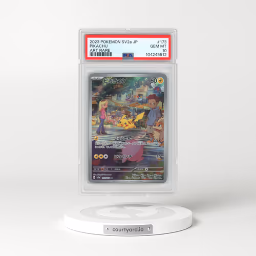 2023 Pokémon Sv2a-Pokemon 151 #173 Pikachu - Art Rare (PSA 10 GEM MINT)