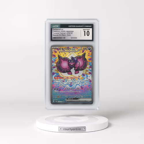 2024 Pokémon Sv8a-Terastal Fest EX #219 Pecharunt EX - Holo Special Art Rare (CGC 10 GEM MINT)