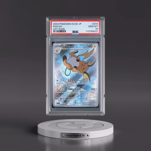 2023 Pokémon Sv2d-Clay Burst #074 Raichu - Art Rare (PSA 10 GEM MINT)