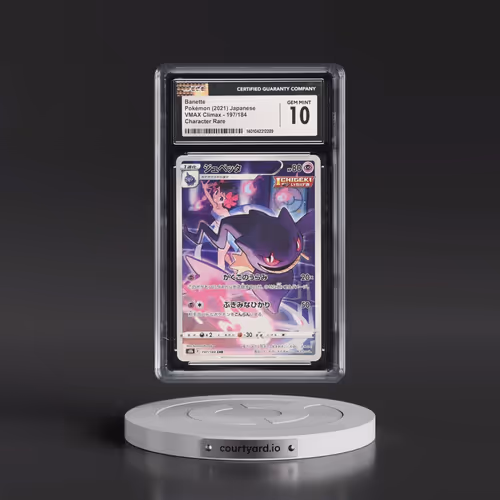 2021 VMAX Climax #197/184 Banette - Character Rare Holo (CGC 10 GEM MINT)