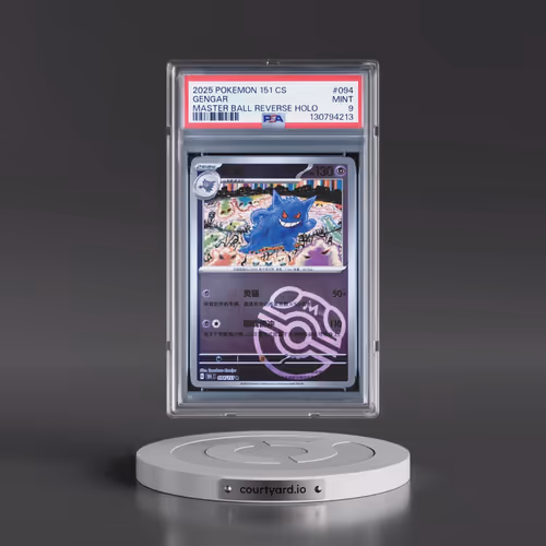 2025 Pokémon Simplified 151 C-Collection 151 #094 Gengar - Reverse Holo Master Ball (PSA 9 MINT)