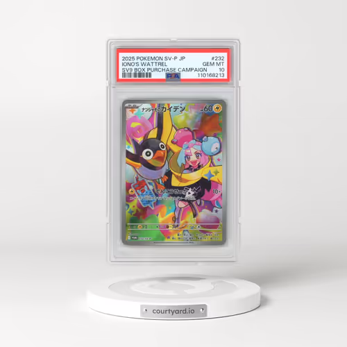 2025 Pokémon SV-P Promo #232 Iono's Wattrel - Battle Partners Booster Box (PSA 10 GEM MINT)