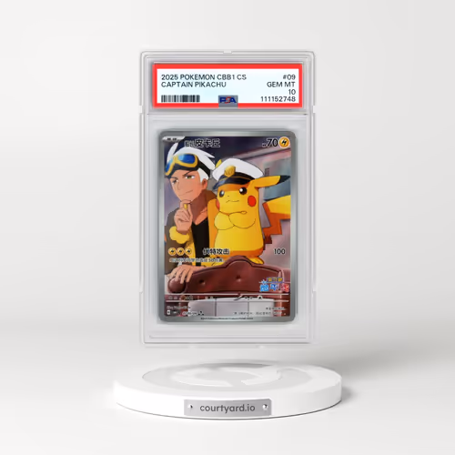 2025 Pokémon Simplified CBB1 C-Gem Pack Vol 1 #09 Captain Pikachu (PSA 10 GEM MINT)