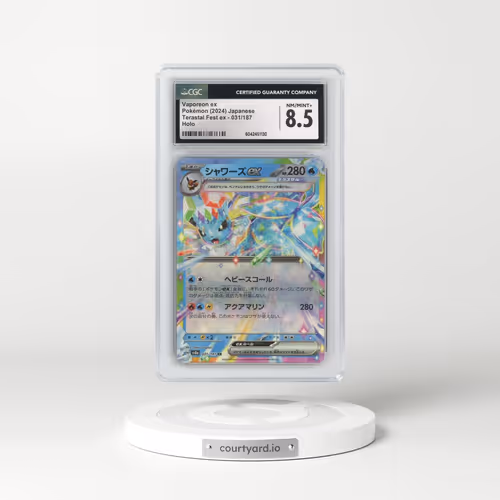 2024 Pokémon Sv8a-Terastal Fest EX #031 Vaporeon EX - Holo (CGC 8.5 NM-MT+)