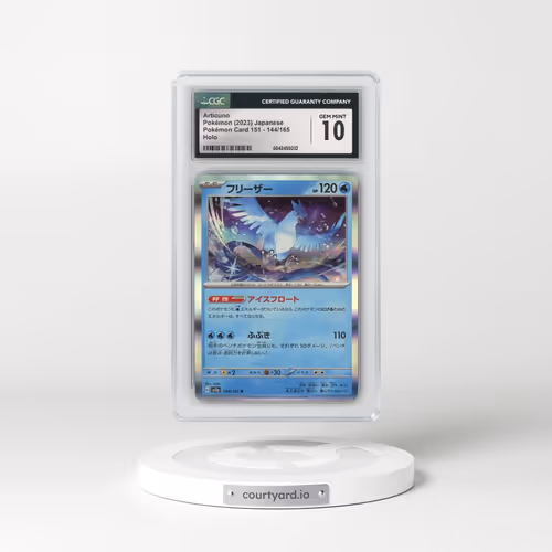 2023 Pokémon Card 151 #144/165 Articuno - Holo (CGC 10 GEM MINT)