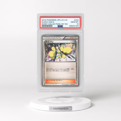 2013 Pokémon Black & White Shiny Collection #020 Elesa - 1st Edition Holo (PSA 10 GEM MINT)