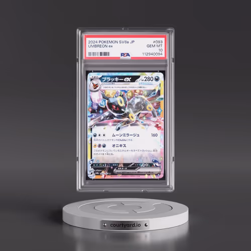 2024 Pokémon Sv8a-Terastal Fest EX #093 Umbreon EX - Holo (PSA 10 GEM MINT)