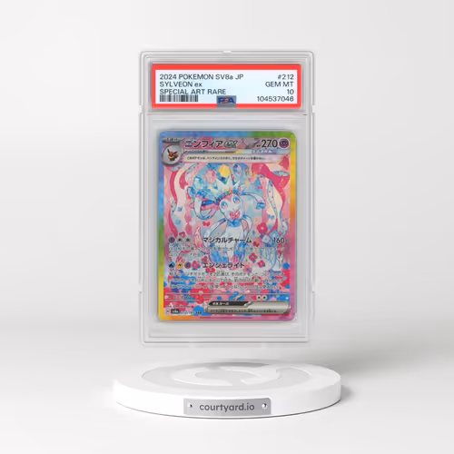 2024 Pokémon Sv8a-Terastal Fest EX #212 Sylveon EX - Holo Special Art Rare (PSA 10 GEM MINT)