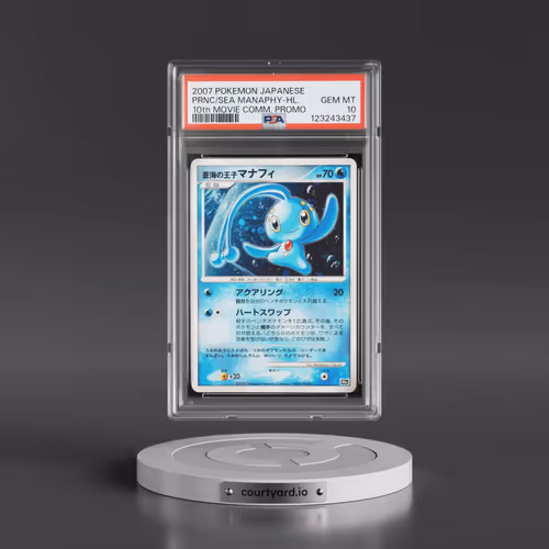 2007 Pokémon 10th Movie Commemoration Promo Prince of the Sea Manaphy - Holo (PSA 10 GEM MINT)