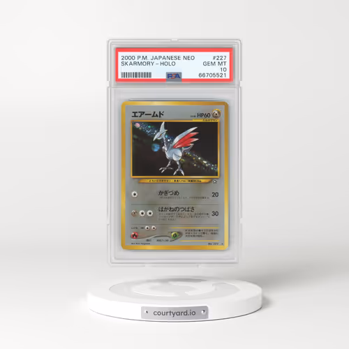 2000 Japanese Neo #227 Skarmory - Holo (PSA 10 GEM MINT)