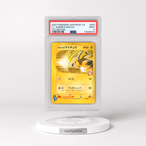 2001 Pokémon VS #053 LT. Surge's Raichu - 1st Edition (PSA 9 MINT)