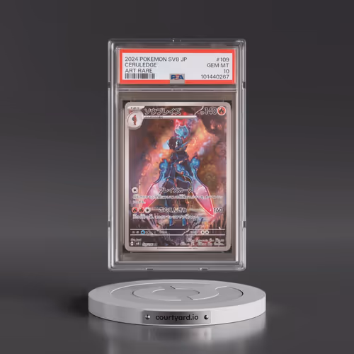 2024 Pokémon SV8-Super Electric Breaker #109 Ceruledge - Art Rare (PSA 10 GEM MINT)