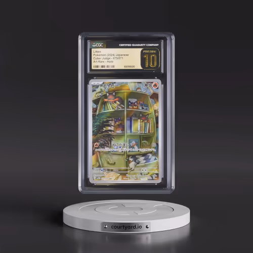 2024 Cyber Judge #075/071 Litten - Art Rare Holo (CGC 10 PRISTINE)