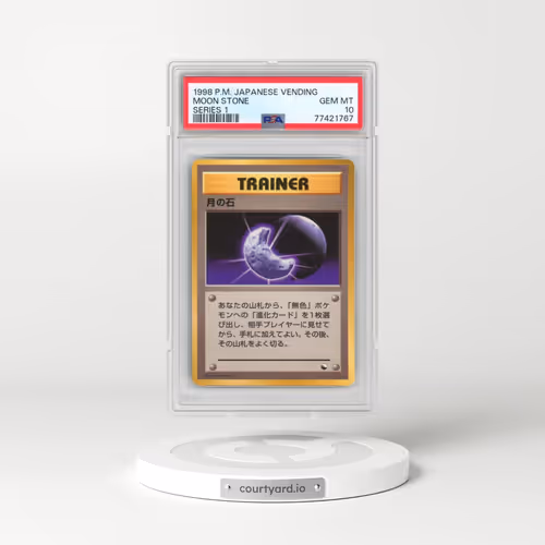 1998 Pokémon Vending Moon Stone - Series 1 (PSA 10 GEM MINT)