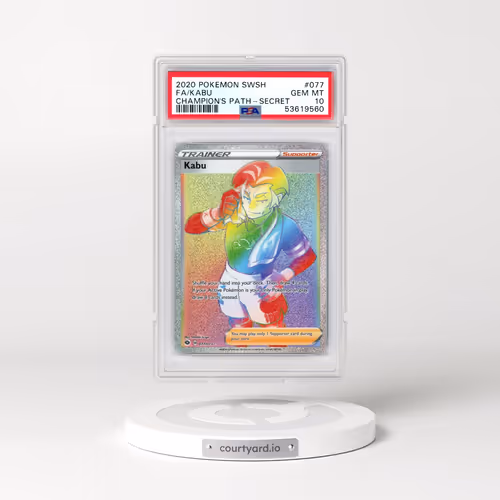 2020 Pokémon Sword & Shield Champion's Path #077 Kabu - Full Art Secret (PSA 10 GEM MINT)