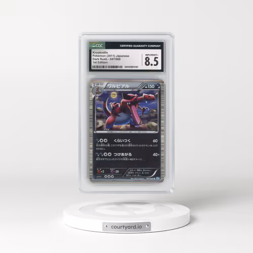 2011 Dark Rush #047/069 Krookodile - 1st Edition Holo (CGC 8.5 NM-MT+)